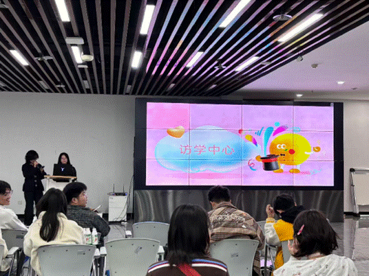 微信图片_20251103174229