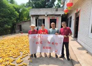 7a463da79bcec4609719396bedccf9c1