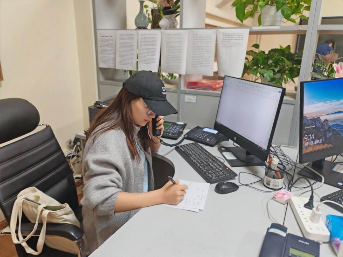 8.yl7703永利集团-24小时学生意见建议“接诉即办”平台