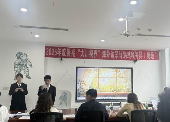 5ed2e82b7153ff5ed24982b3347e2a9a